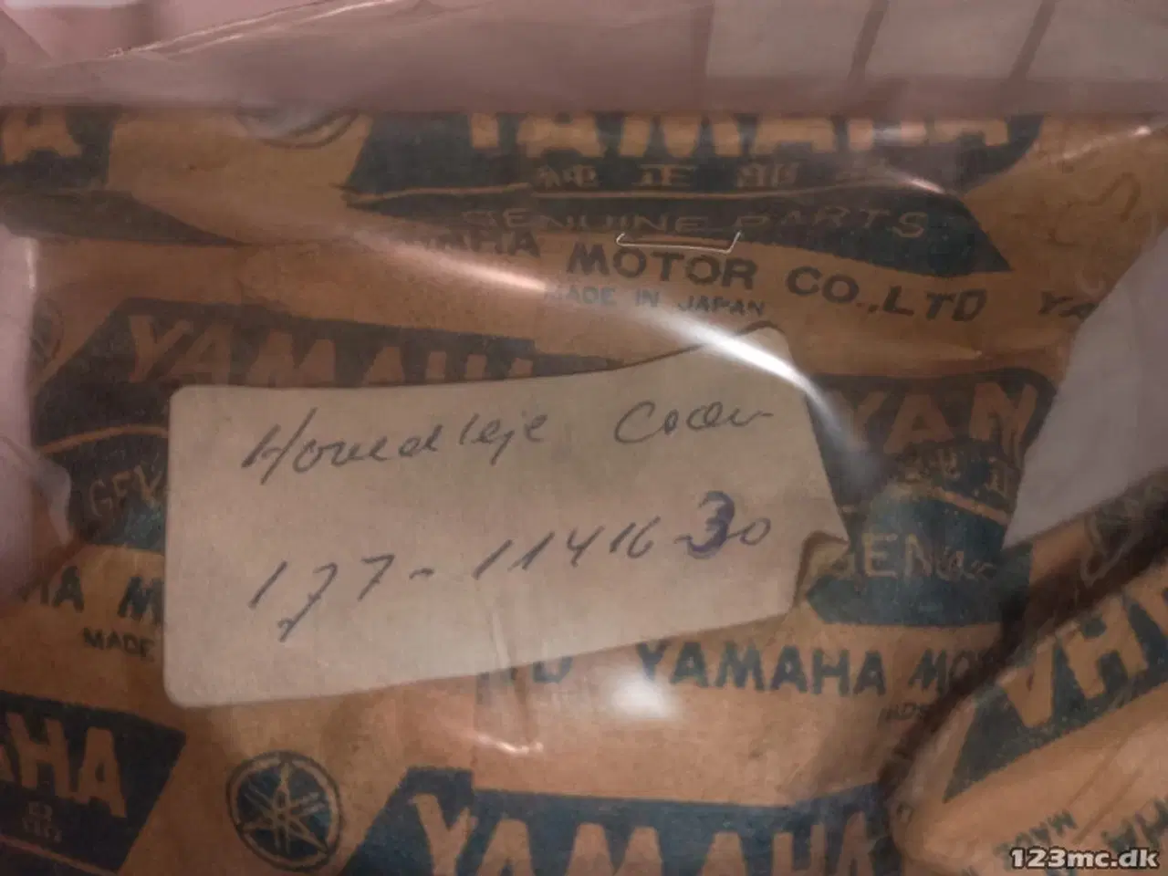 Billede 2 - Yamaha BEARING, PLANE (CRANKSHAFT 4)