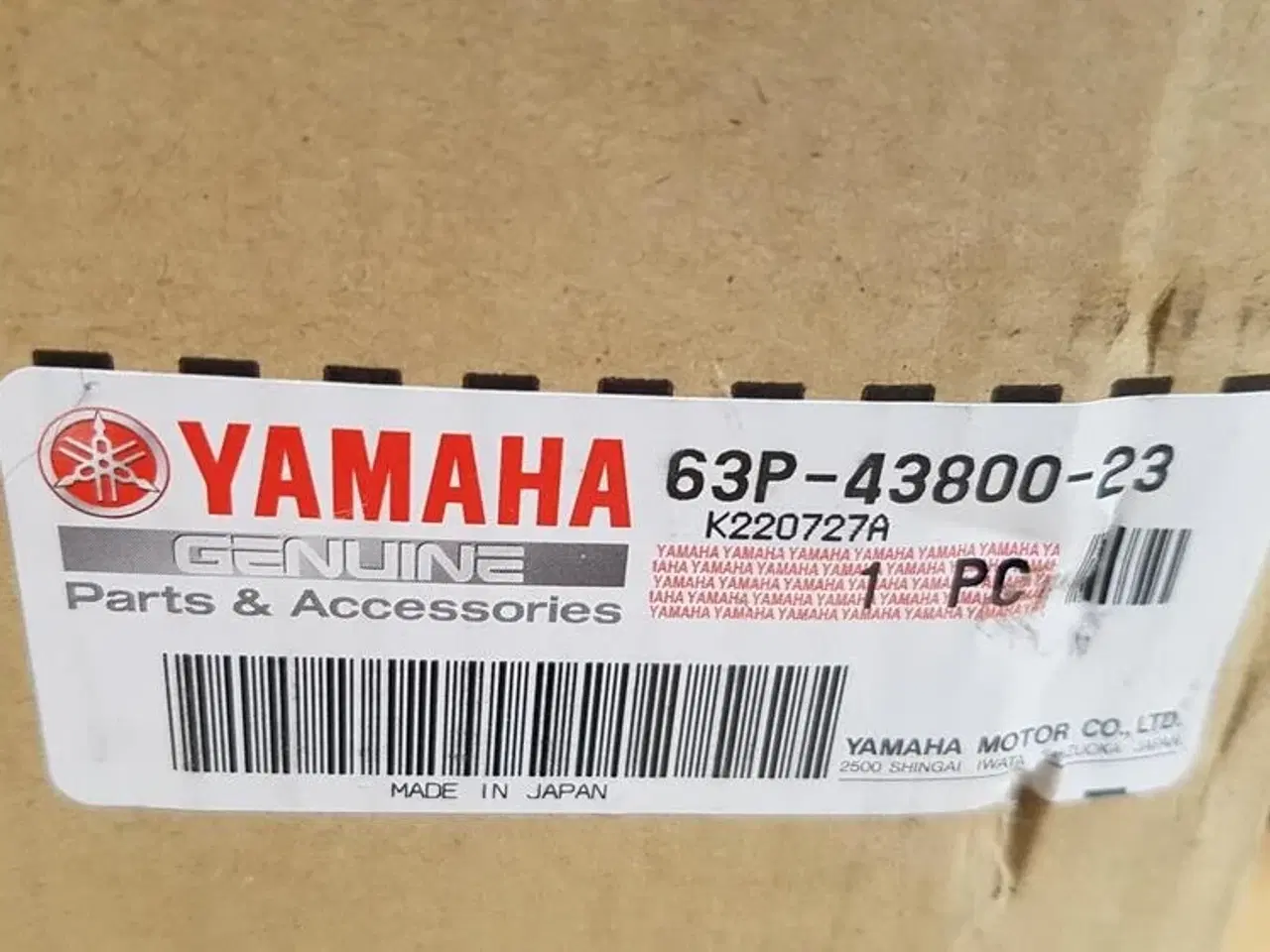 Billede 1 - Yamaha Power Trim & Tilt - Renoveret