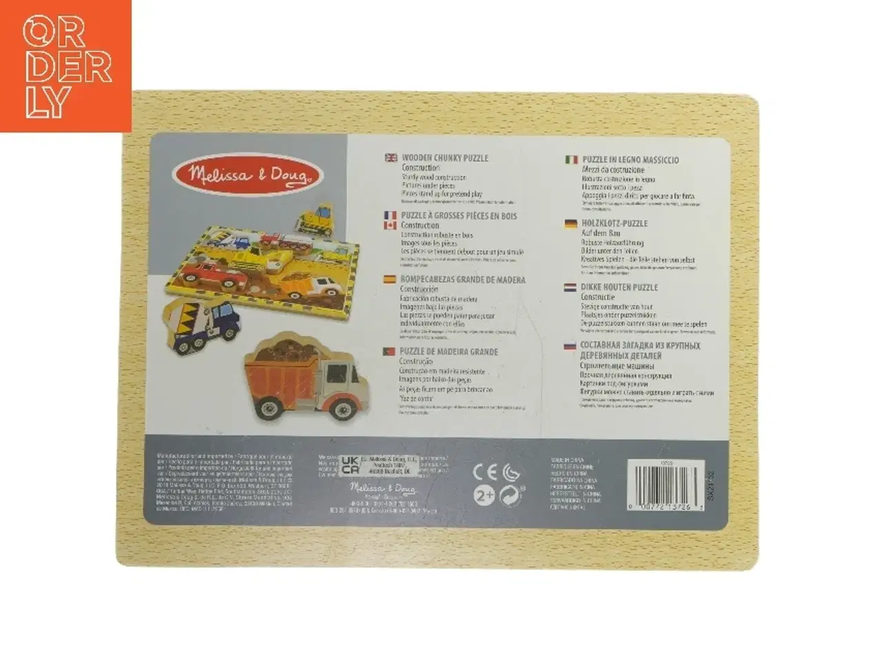 Billede 3 - Træpuslespil med byggeplads tema fra Melissa & Doug (str. 30x22,5 cm)