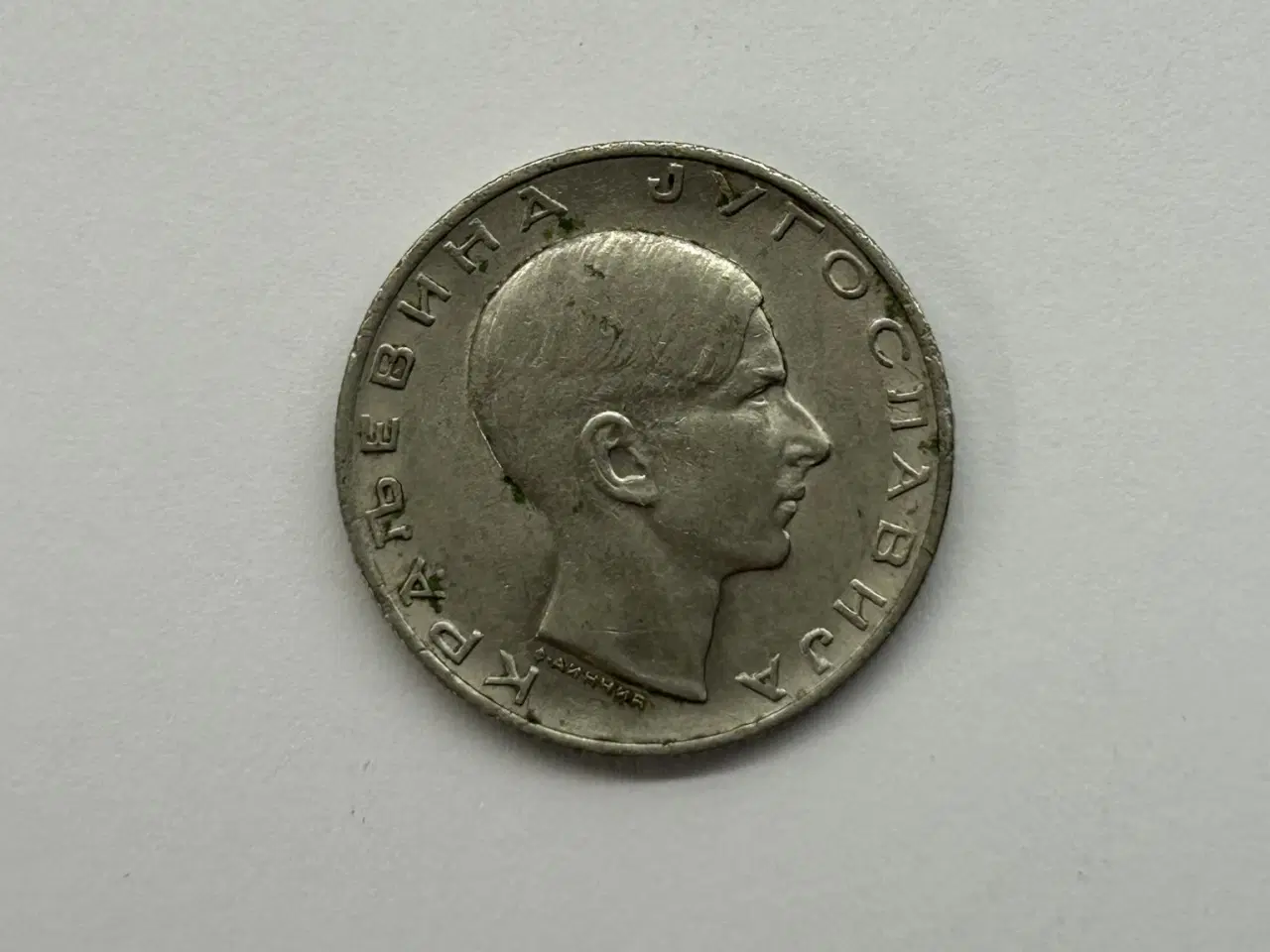 Billede 2 - 10 Dinara 1938 Yugoslavia