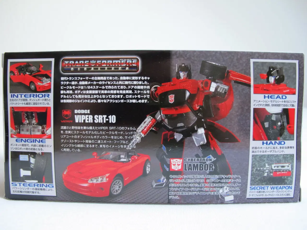 Billede 3 - Takara Tomy Binaltech BT-02 Lambor