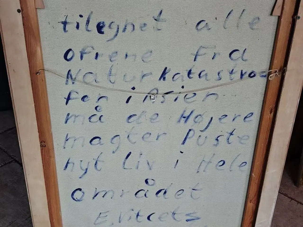 Billede 4 - Maleri SIGN. E. V. (ERIK VITCETZ)