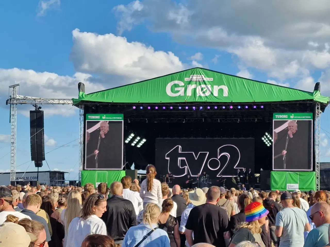 Billede 1 - SØGER 1 GRØN BILLET TIL AARHUS