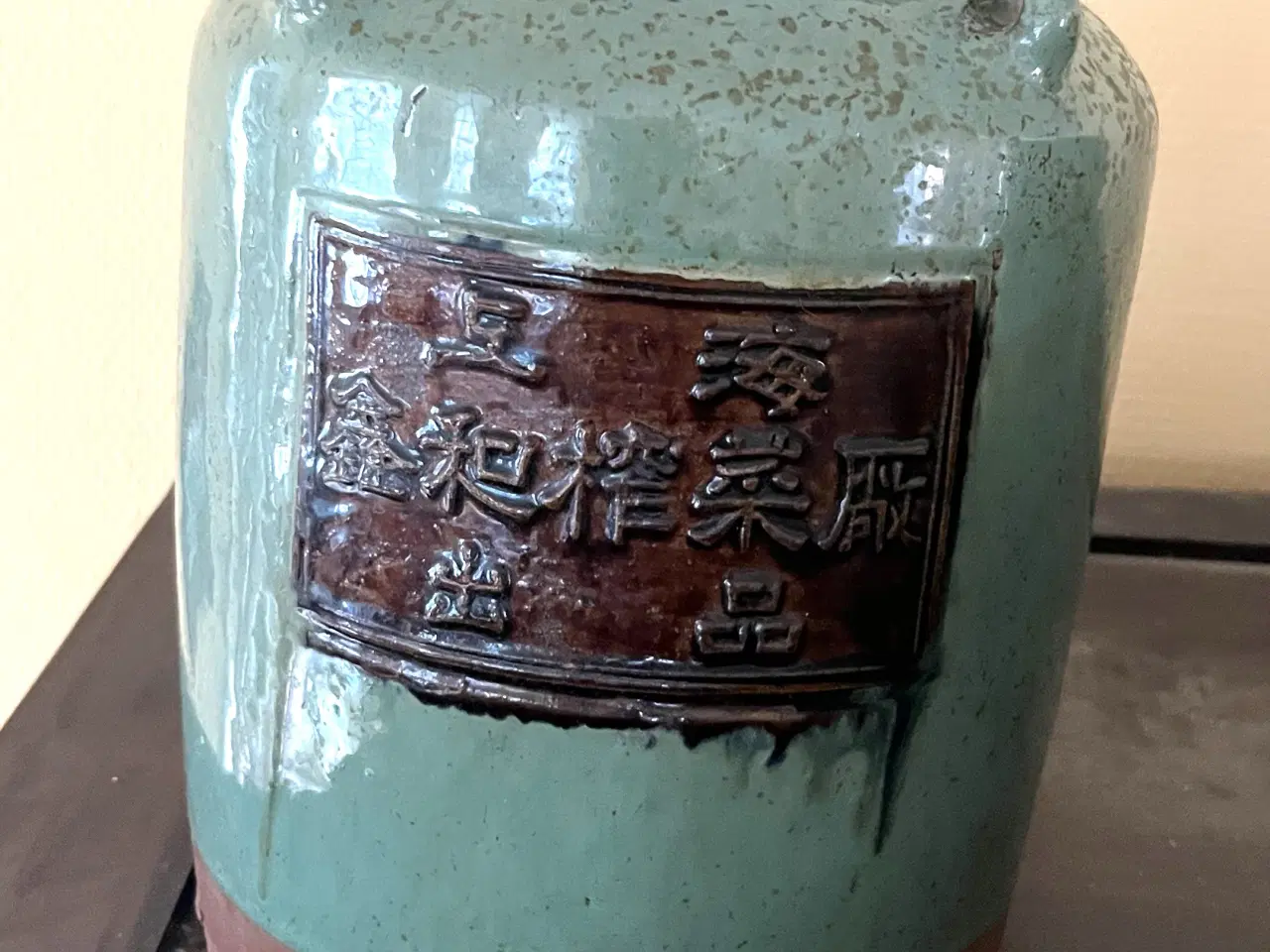 Billede 1 - Kina .Sjælden grøn syltekrukke m. kaligrafi