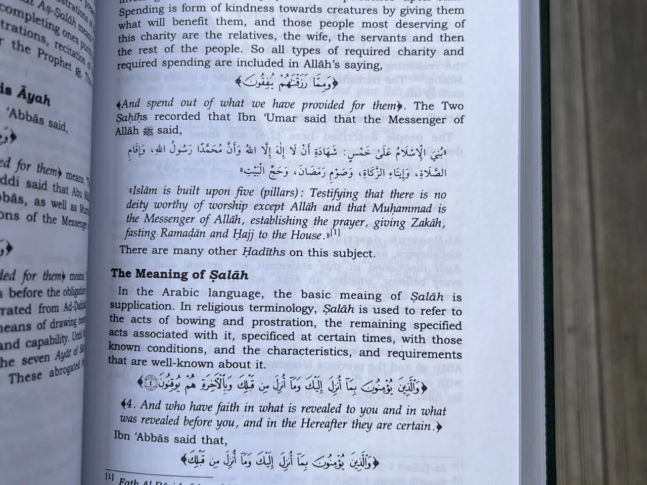 Billede 2 - Tafsir Ibn Kathir (10 bind) 