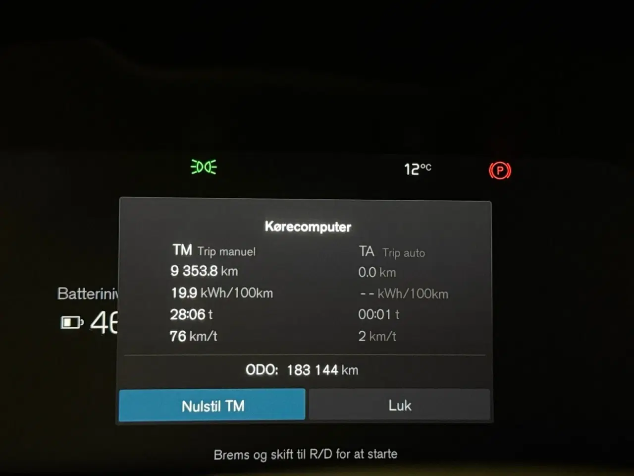 Billede 8 - Volvo XC40 P6 ReCharge Ultimate