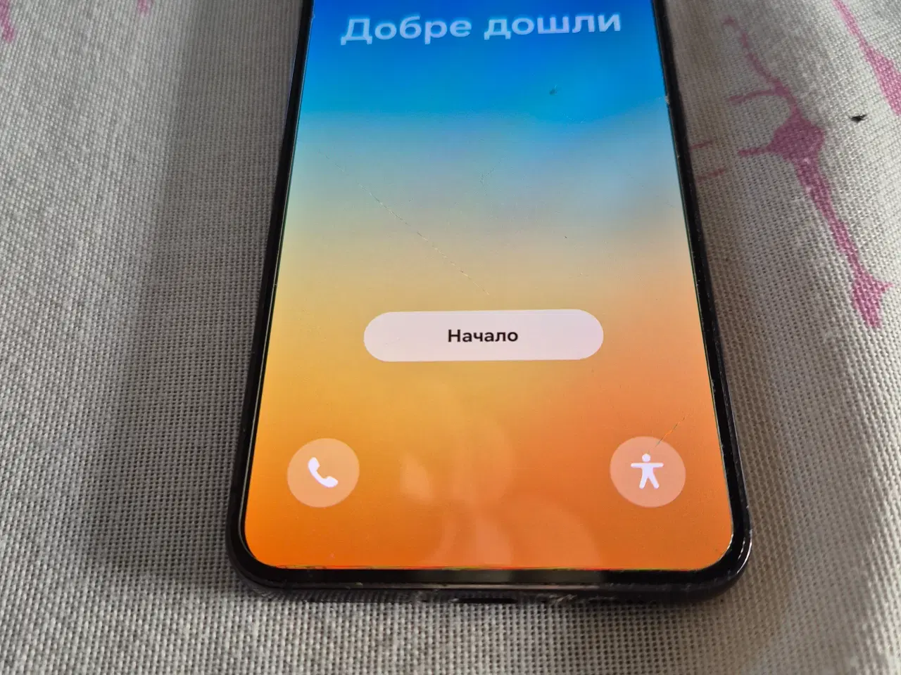 Billede 1 - Samsung S23 