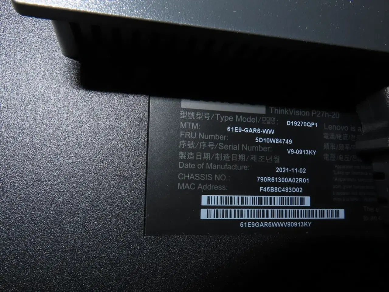 Billede 5 - Computerskærm LENOVO samt rollermouse & tastatur