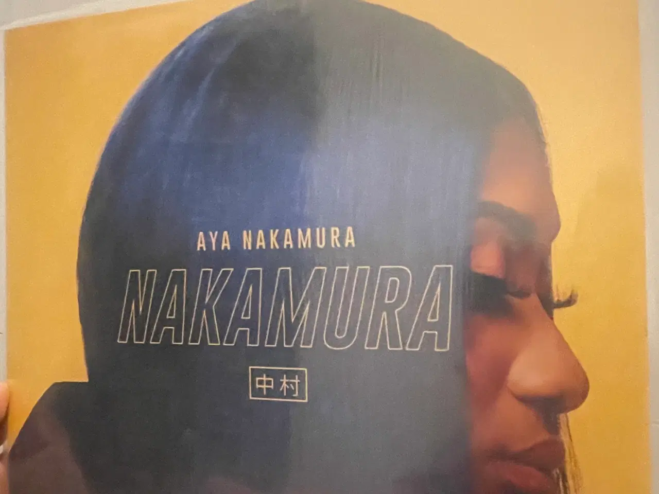 Billede 2 - Aya Nakamura – “Nakamura” (Vinyl, aldrig åbnet)