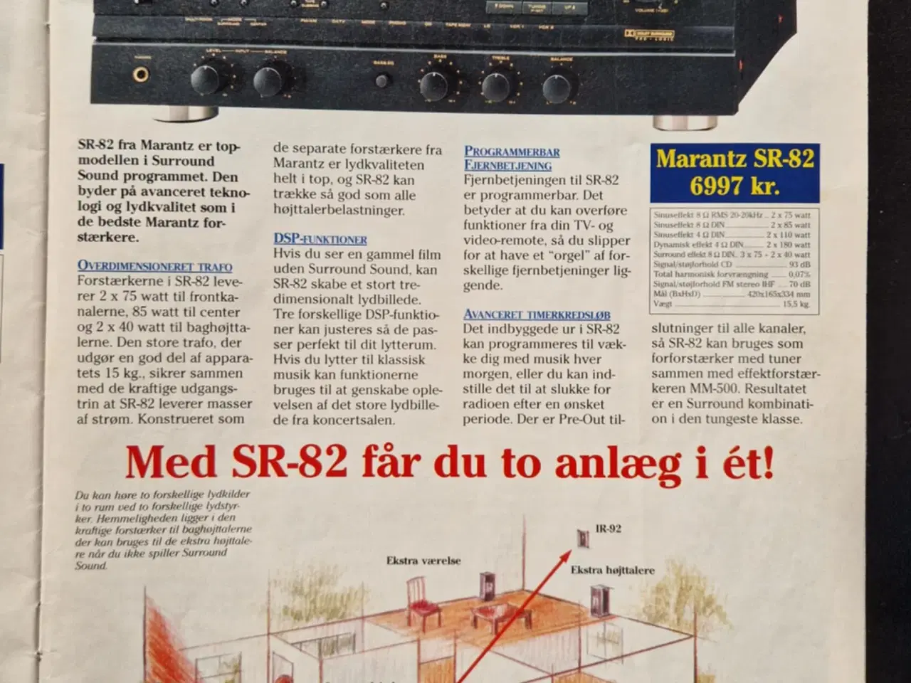 Billede 4 - Marantz High End Reciever stereoanlæg og CD 