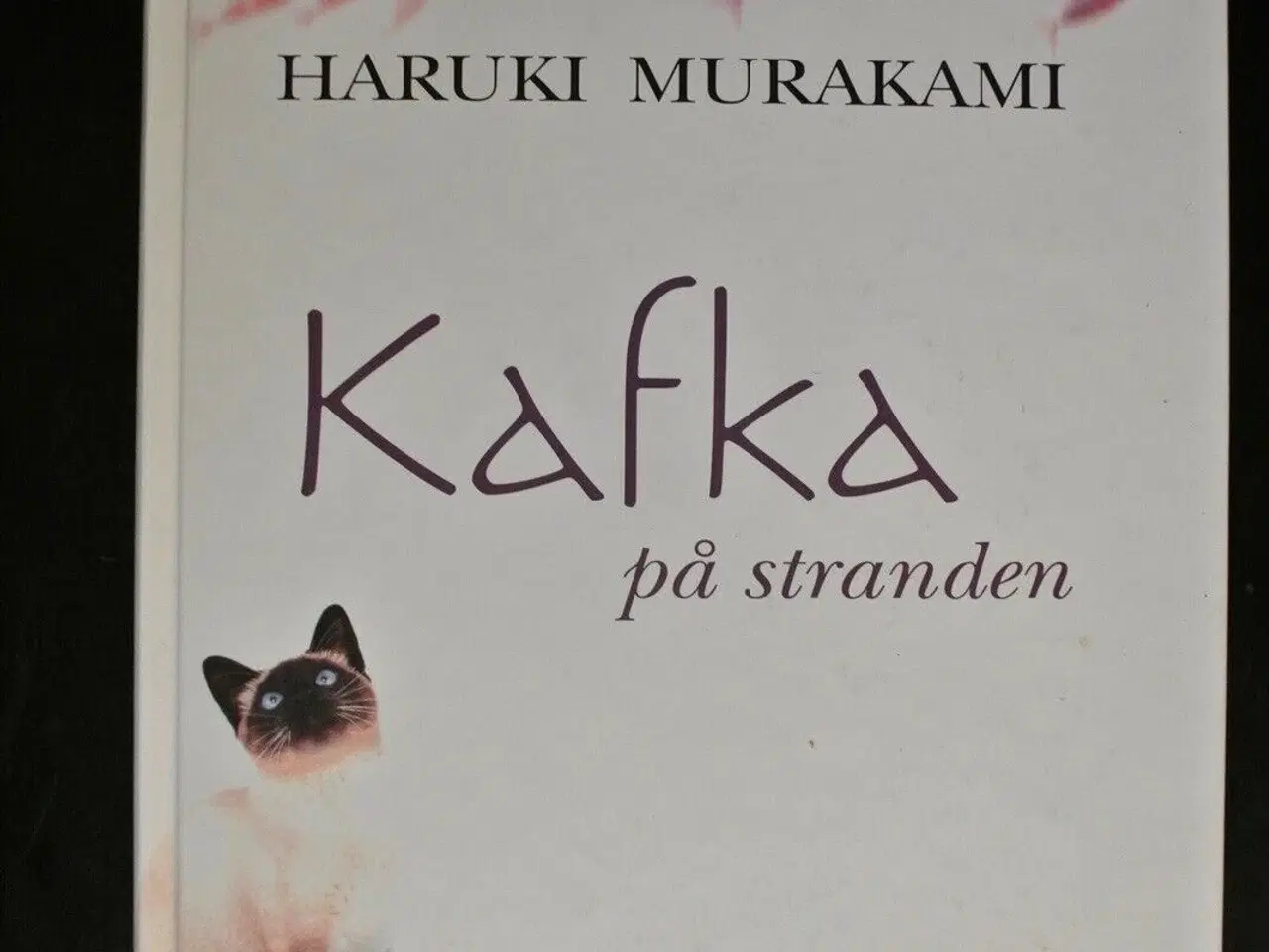 Billede 1 - kafka på stranden, af haruki murakami, genre: roma