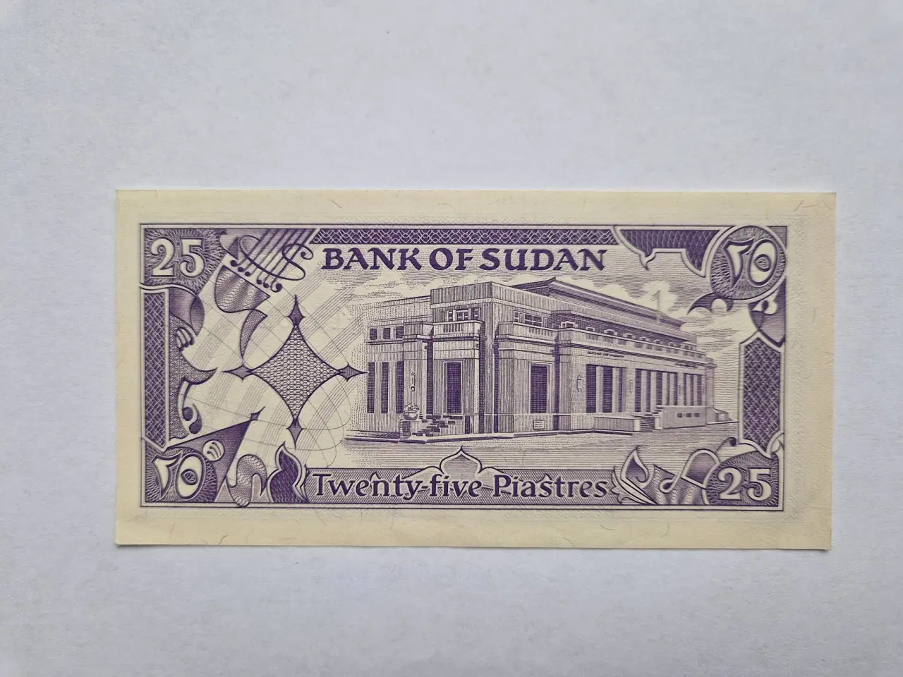 Billede 1 - 25 Piastres Sudan
