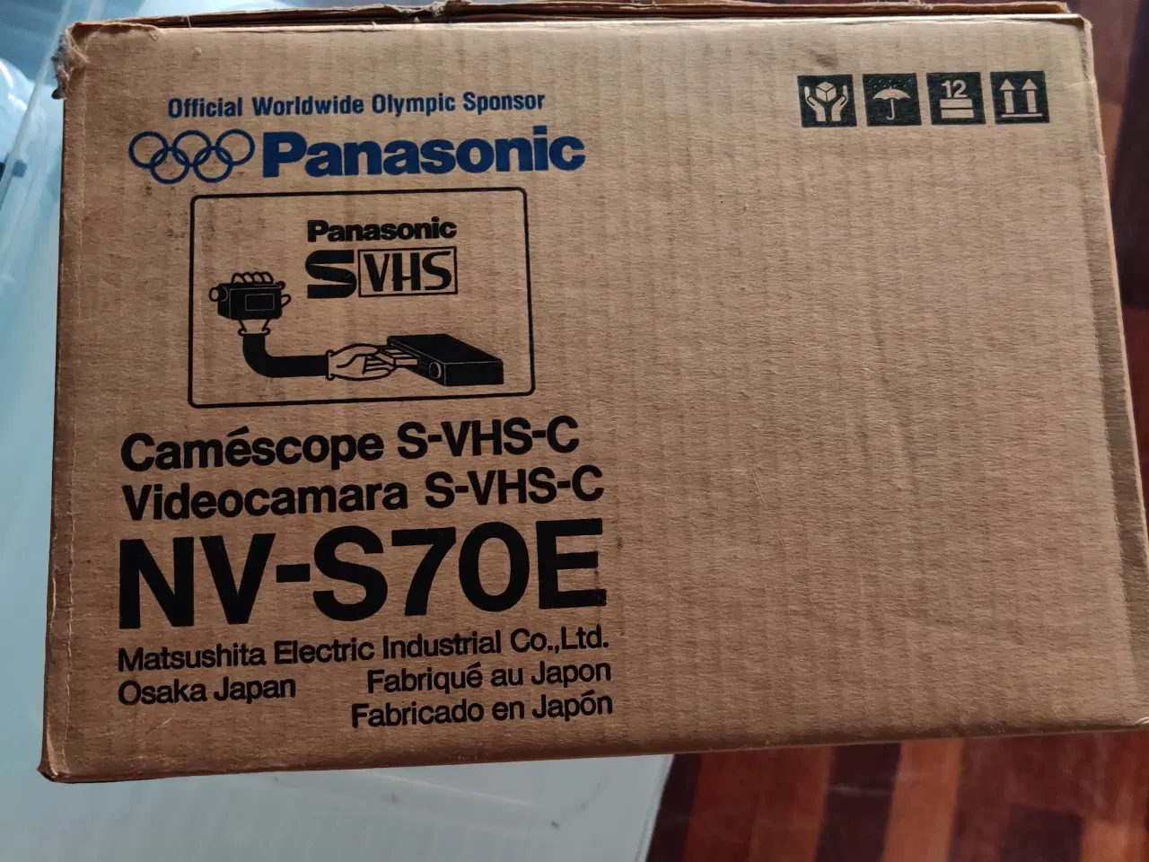 Billede 5 - Panasonic S-VHS videokamera