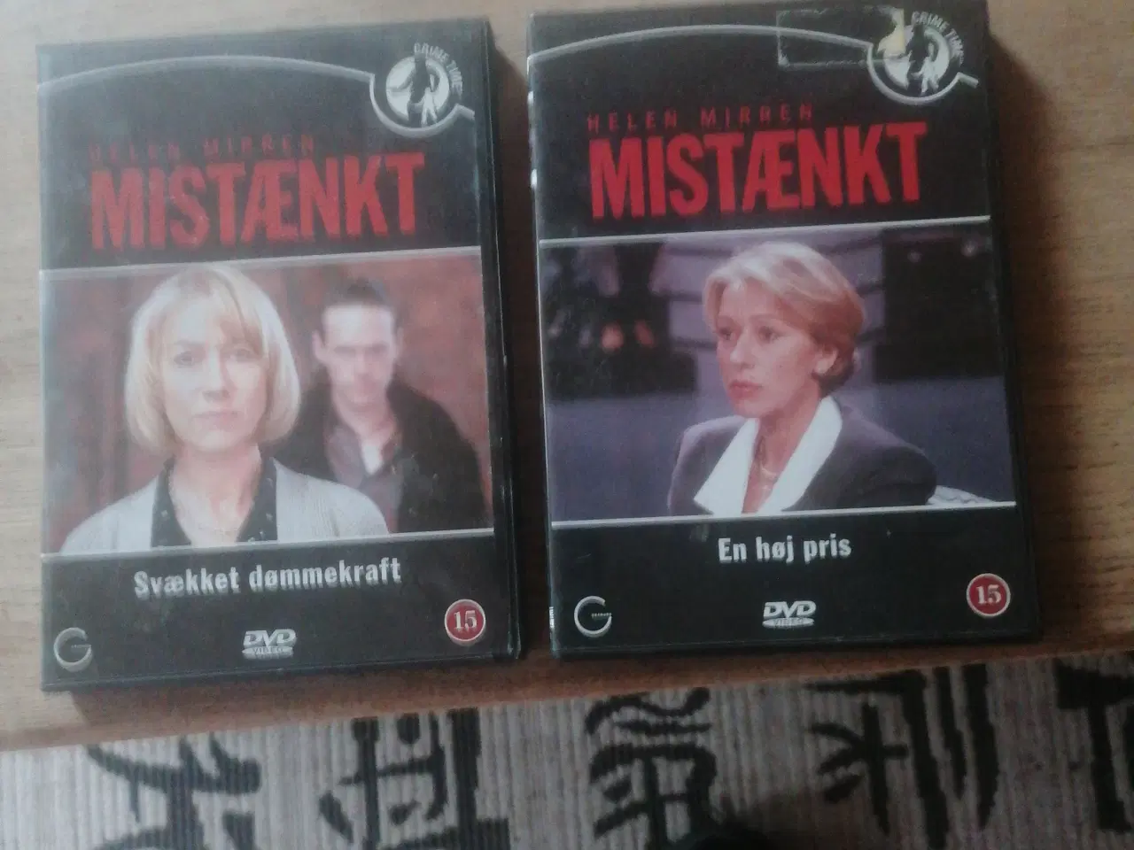 Billede 5 - Dvd bokse, dvd film sælges