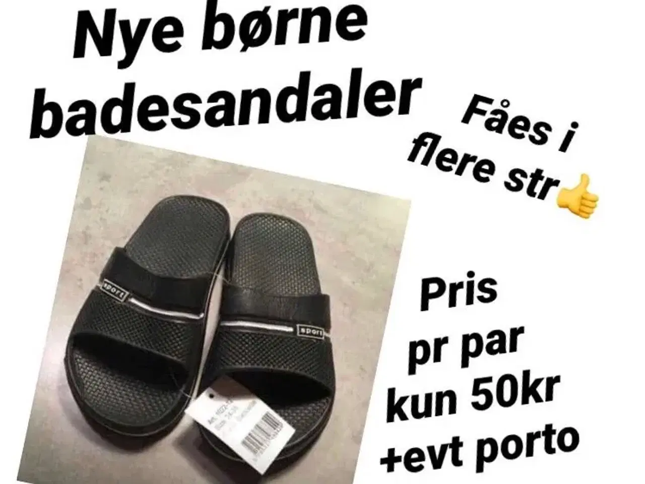 Billede 1 - Nye børne badesandaler