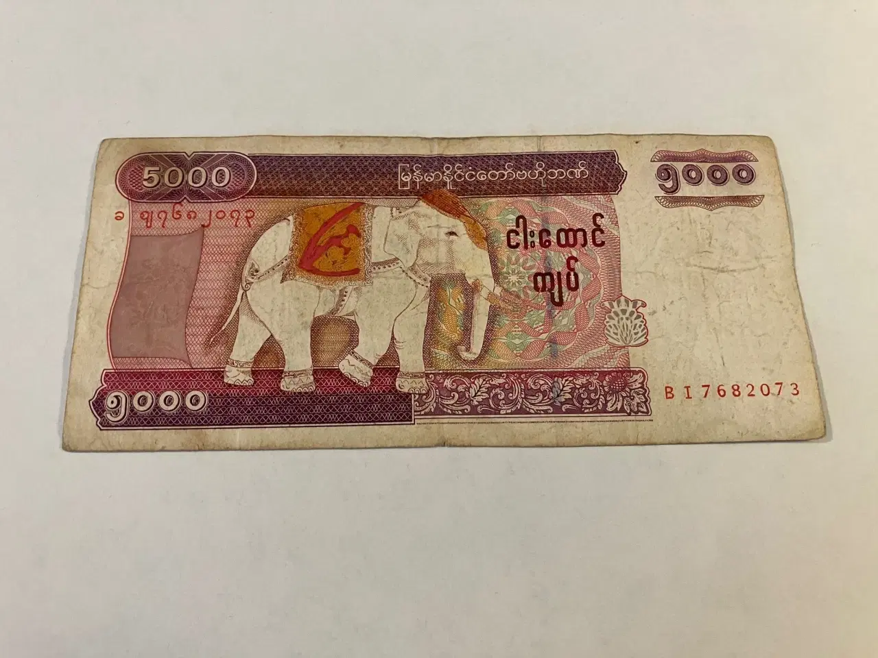 Billede 2 - 5000 Kyats Myanmar
