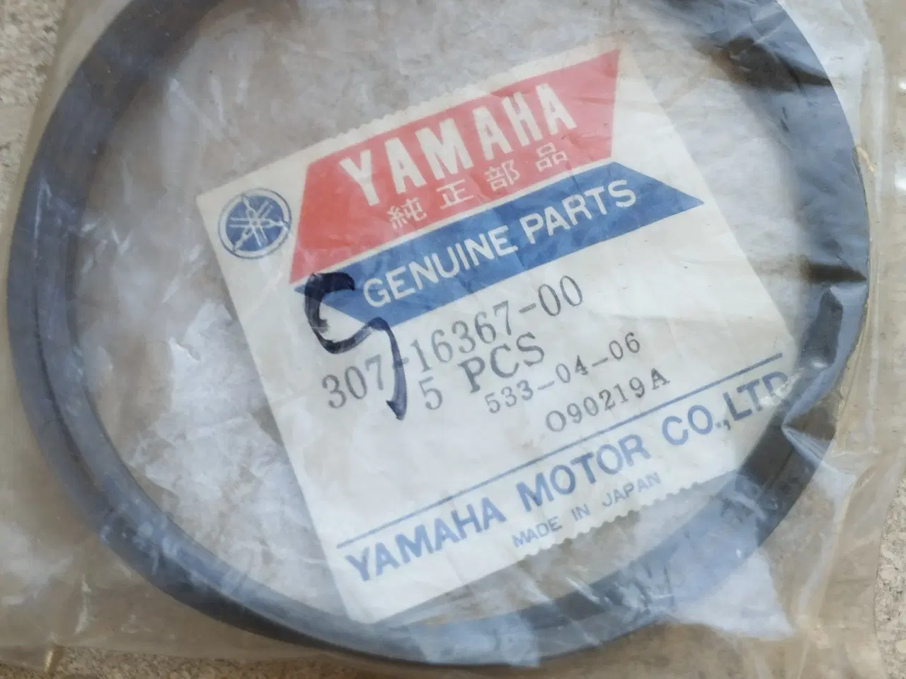 Billede 1 - Yamaha - Ring pude 307-16367-00. (%)