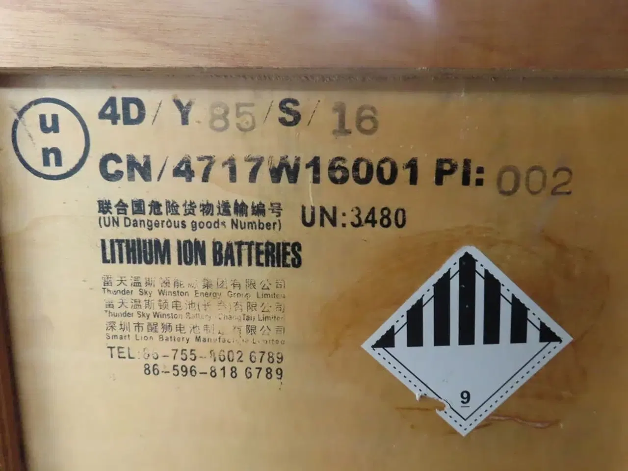 Billede 4 - Kasse med 30 stk lithium ion batterier CALB