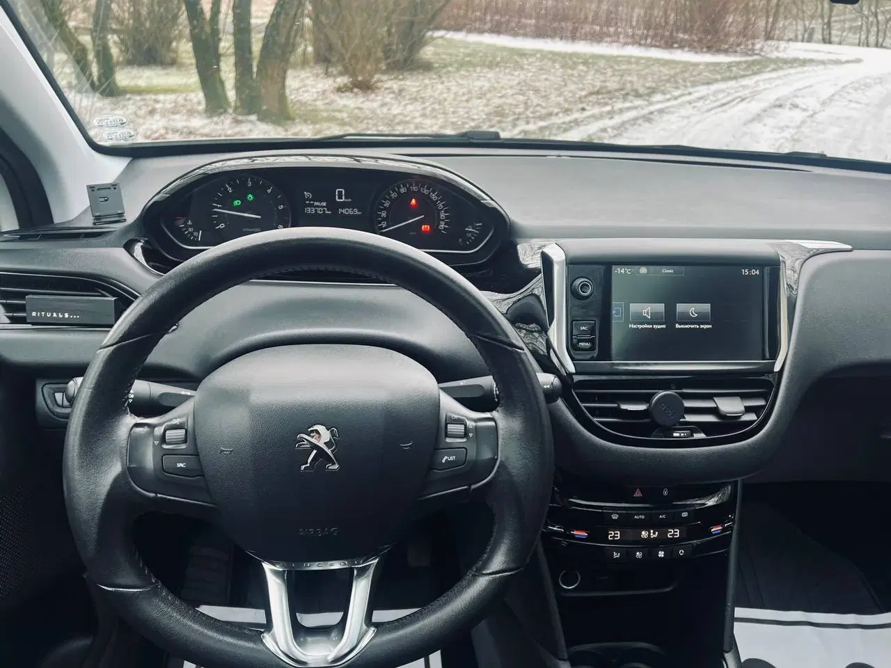 Billede 3 - Peugeot 208 1.6 BlueHDi Active 2016 – Kun 134.000 