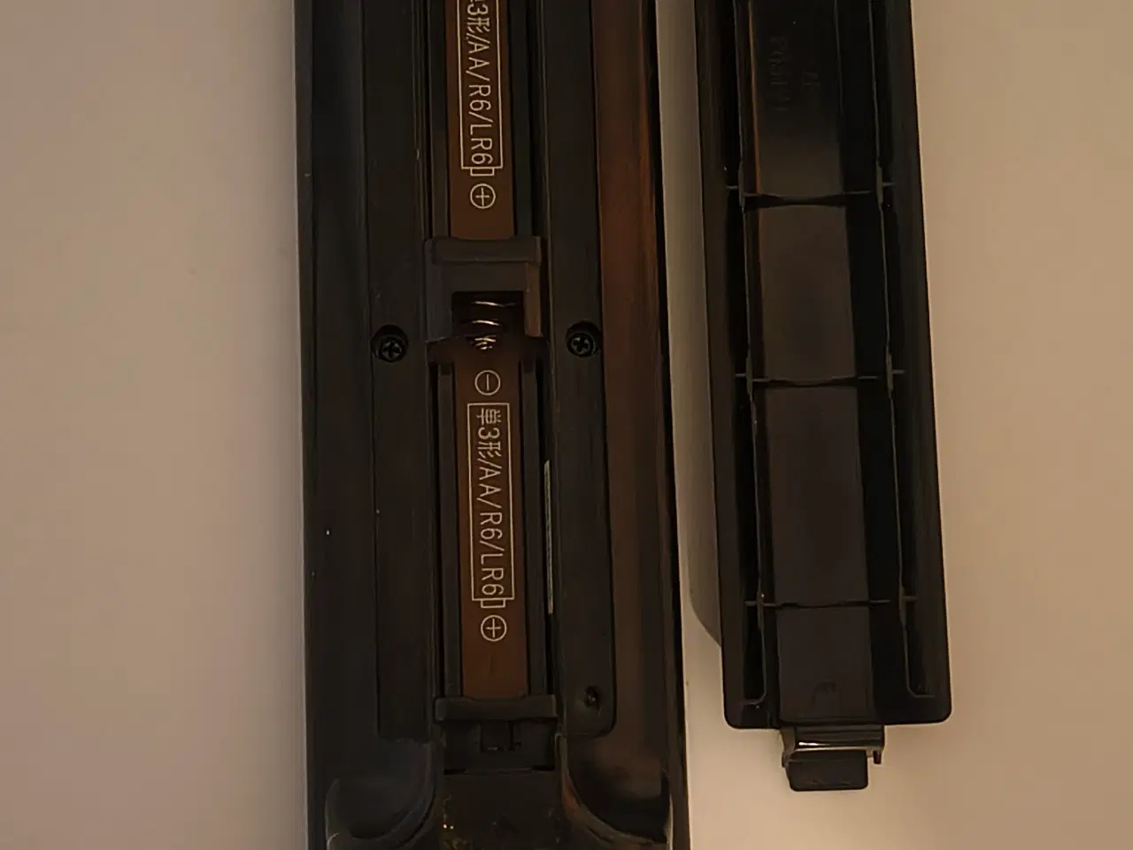 Billede 3 -   Panasonic Fjernbetjening til Hjemmebiografsystem