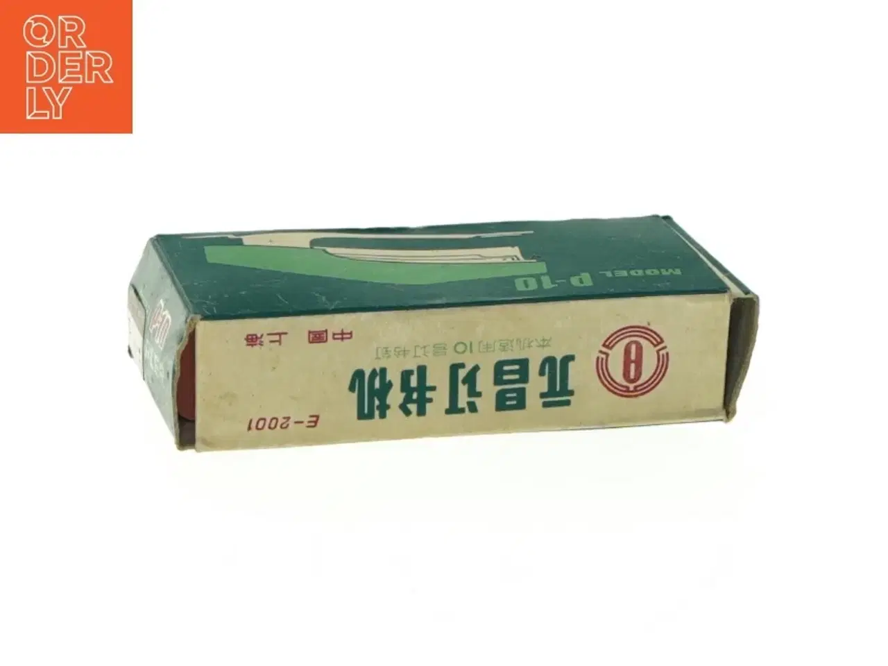 Billede 4 - Klipsemaskine fra Yuen Chong (str. 9 x 4 cm)