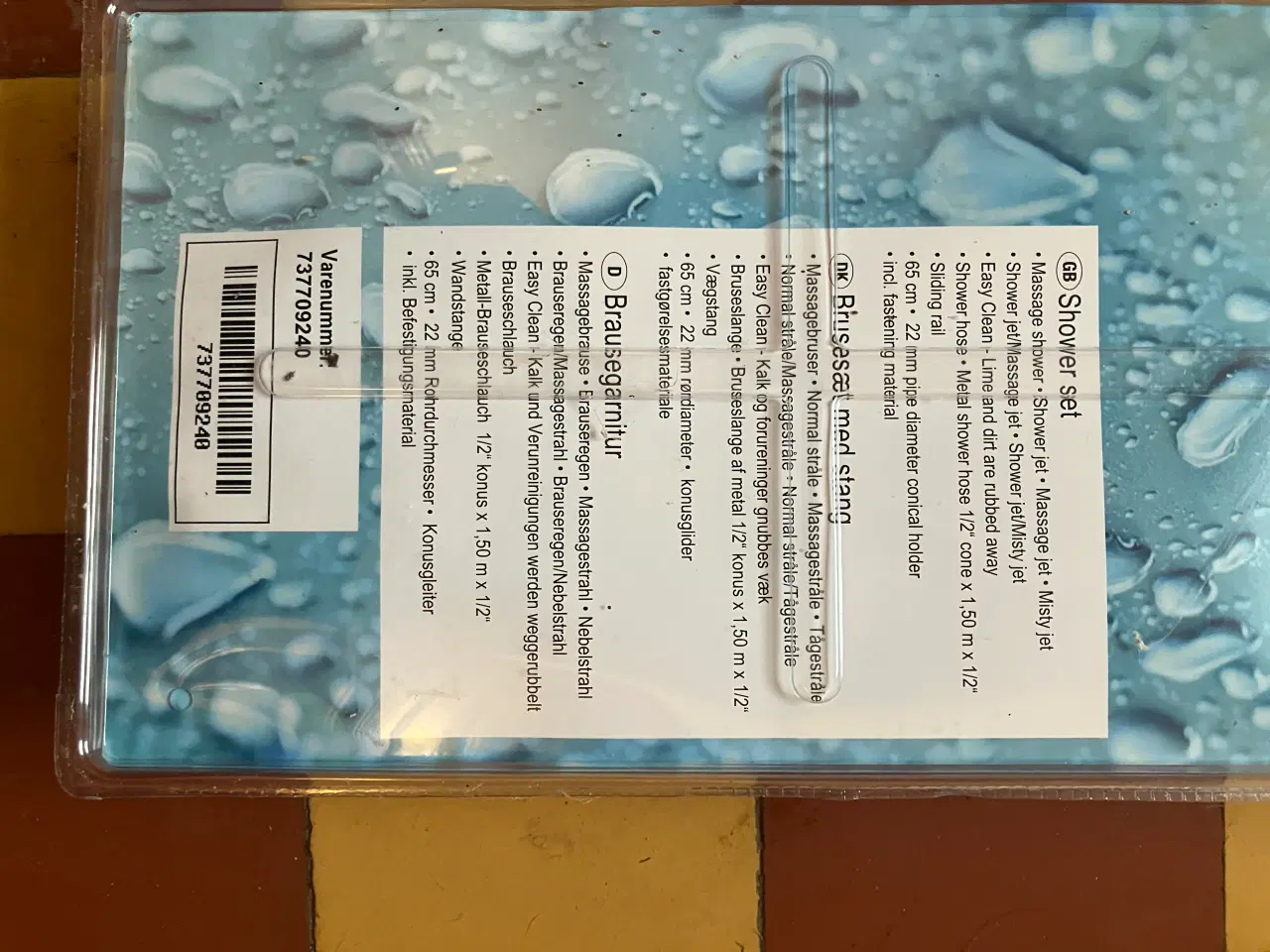 Billede 2 - Brusestangsæt