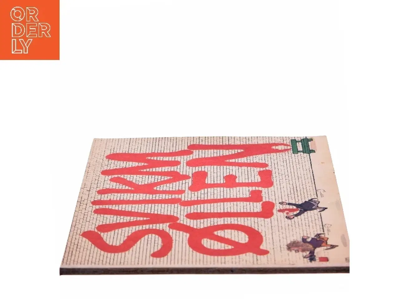 Billede 2 - Svikmøllen satirisk årshæfte af <Bogens forfattere< (Bog)