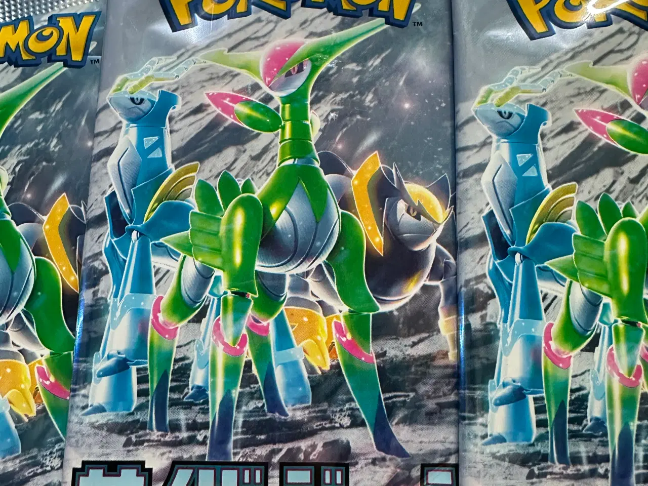 Billede 11 - Pokemon booster pakker