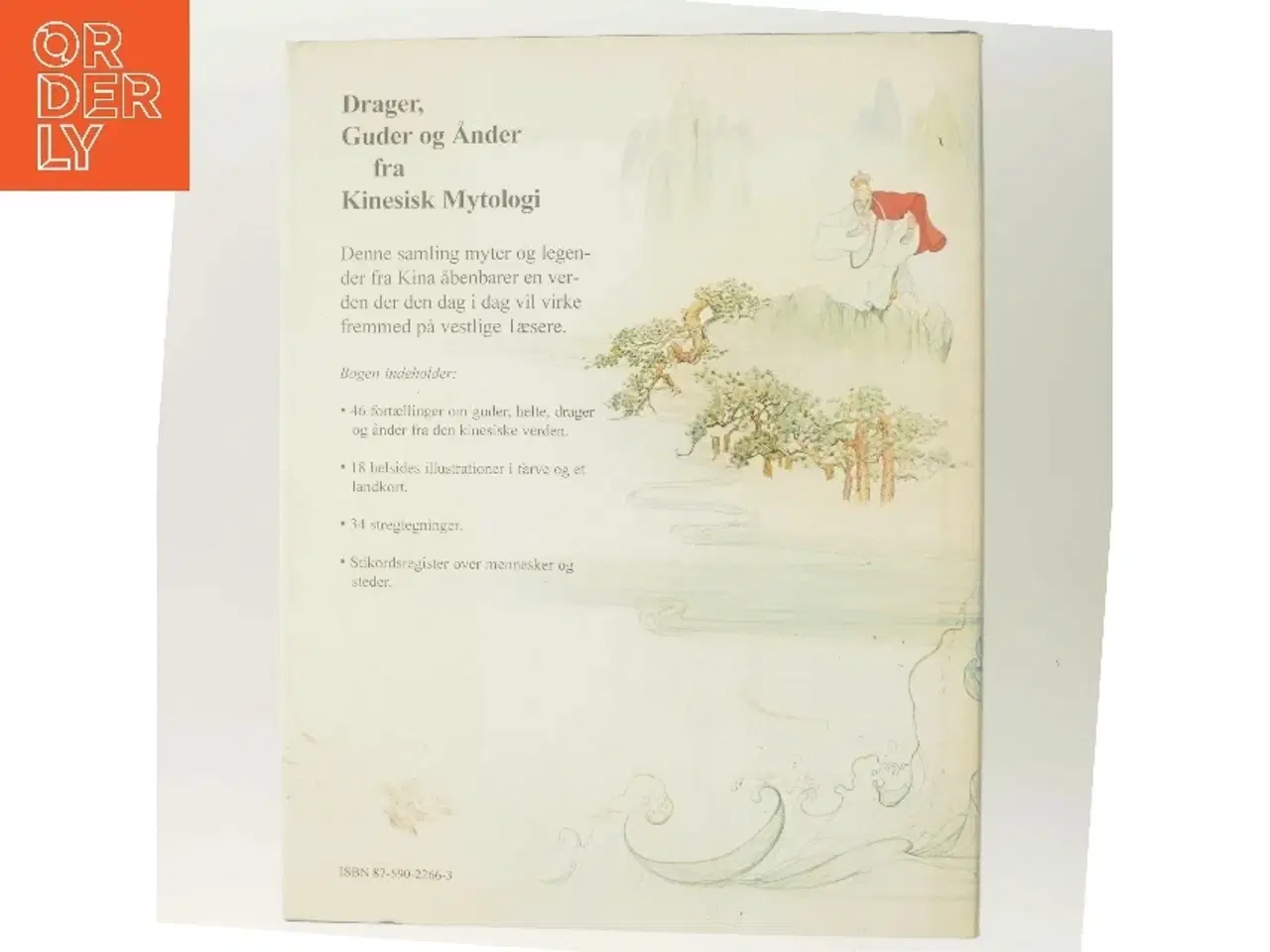 Billede 3 - Drager, Guder og Ånder fra Kinesisk Mytologi af Tao Tao Liu Sanders (Bog)