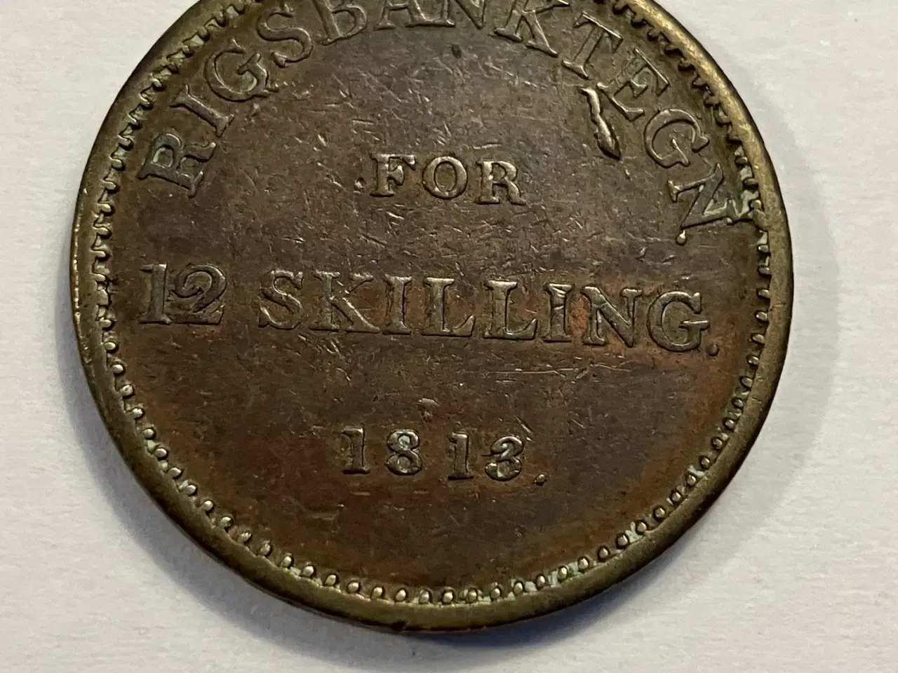 Billede 1 - 12 Skilling 1813