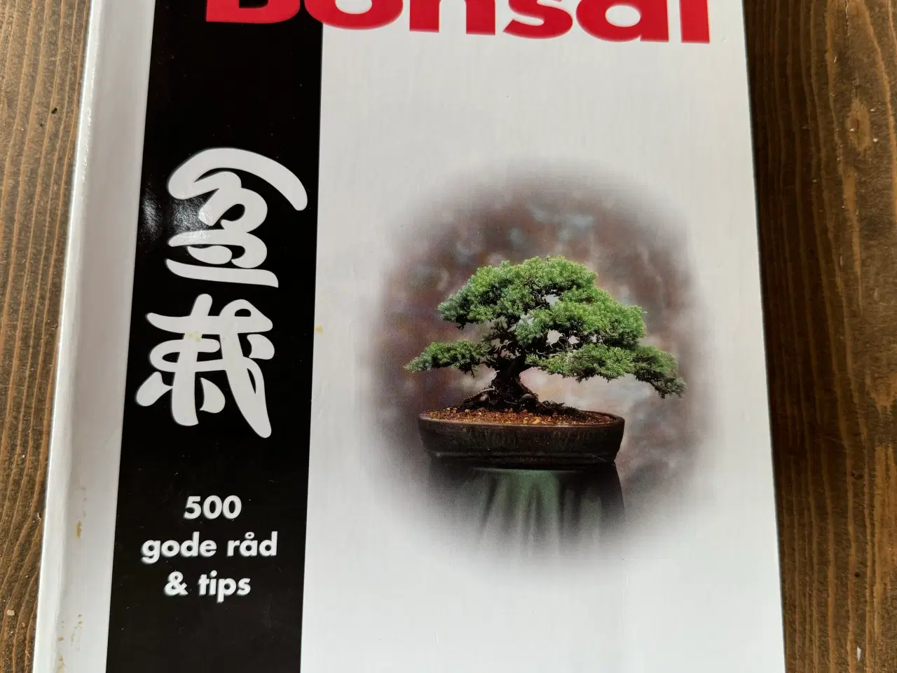 Billede 3 - Japanske bøger om haver og mad📚🍱