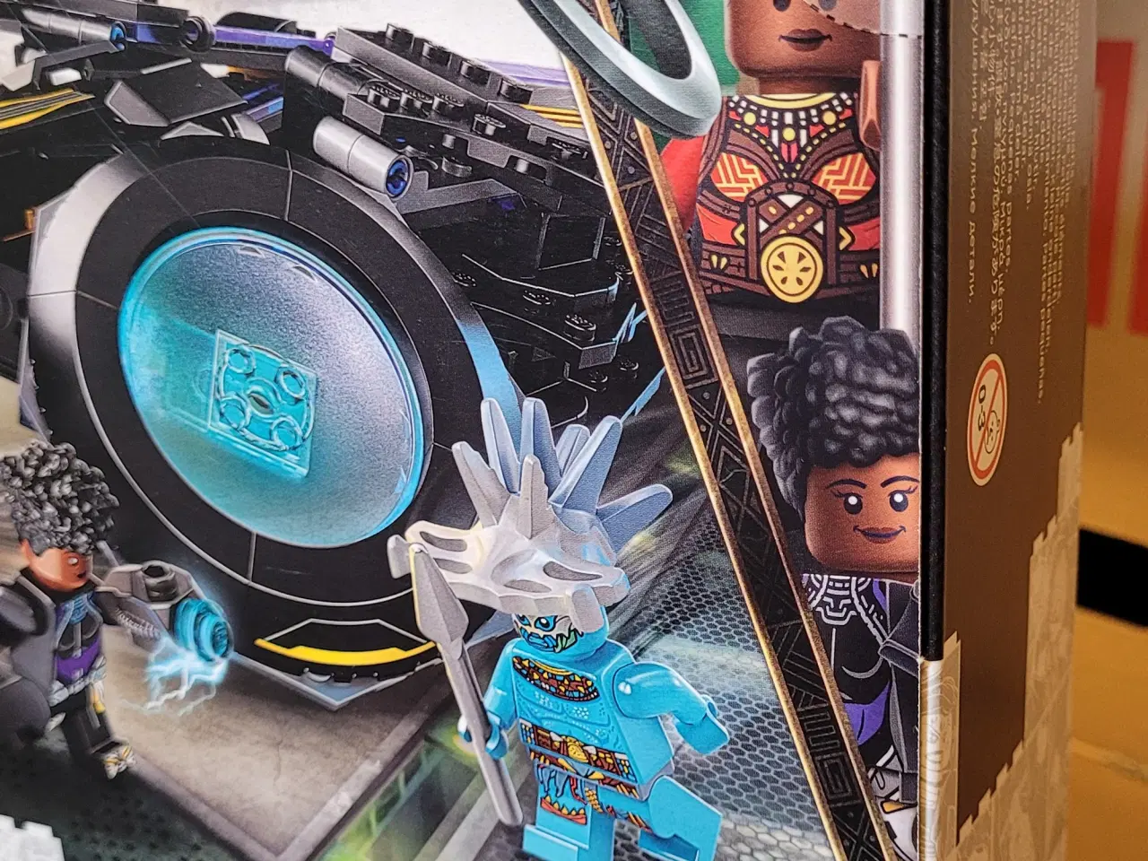Billede 3 - Lego Super heroes, 76214 Black Panther