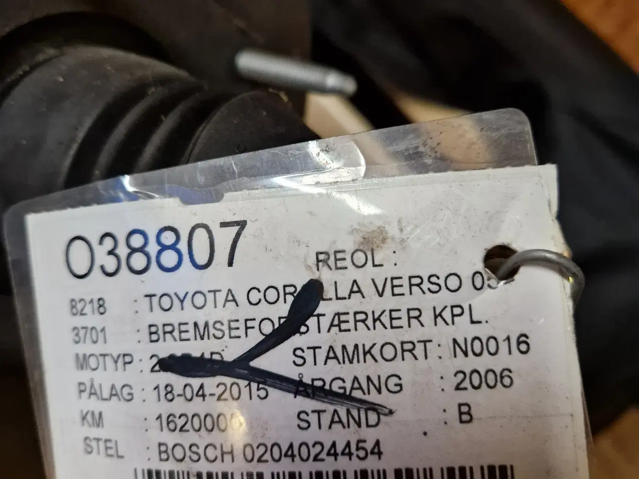 Billede 5 - Toyota co verso Bremseforstærker med hovedcylinder
