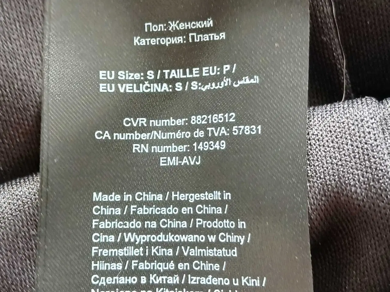Billede 9 - Kjole. Noisy May. Small/36
