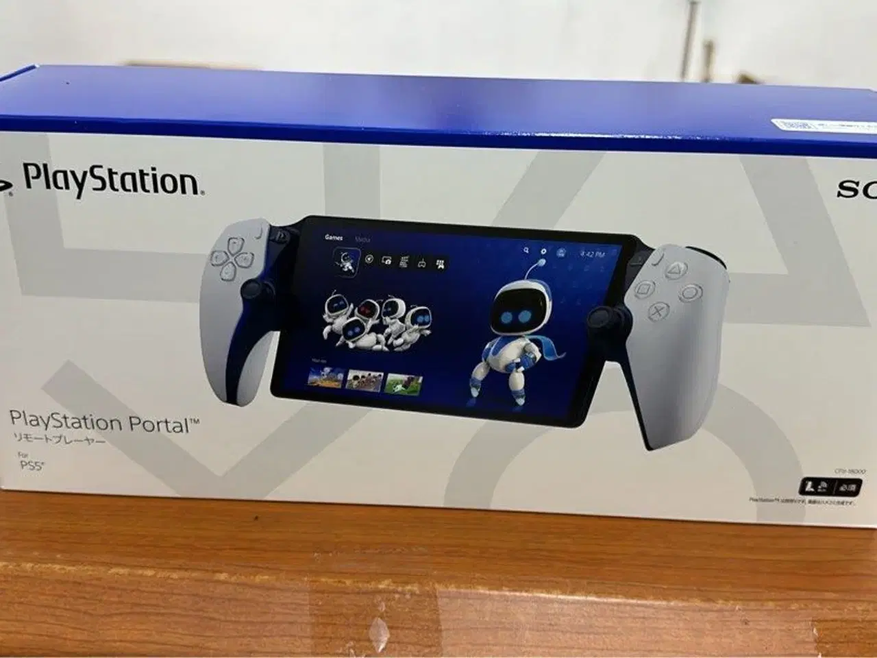 Billede 1 - Playstation 5 Portal