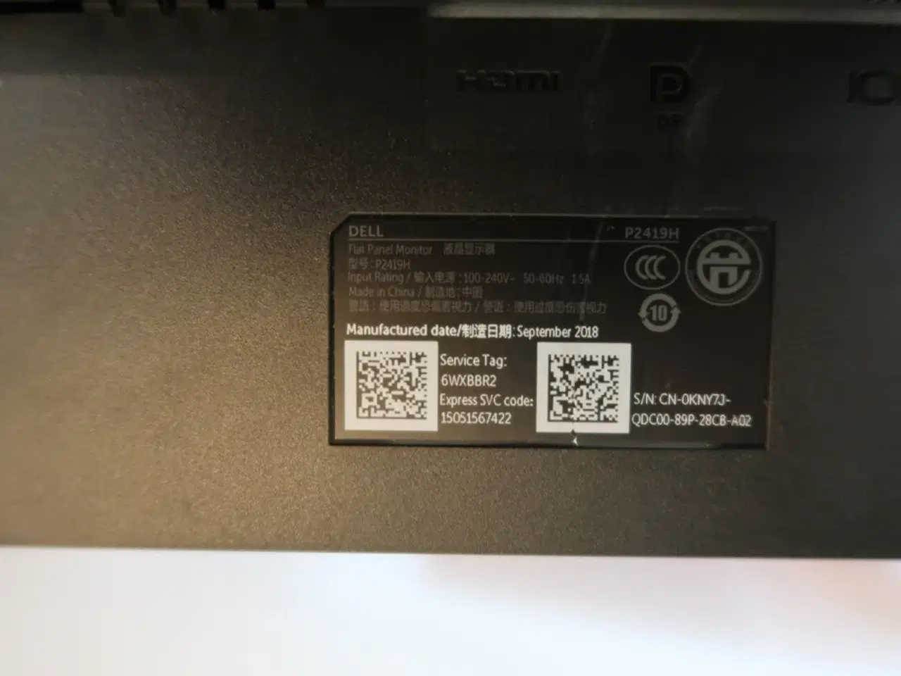 Billede 7 - 2 stk. computerskærme DELL P2417H, P2419H