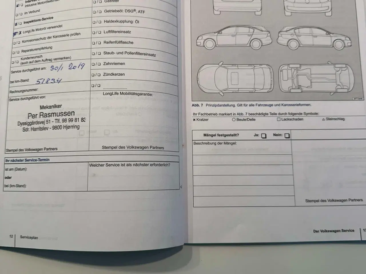 Billede 17 - Volswagen UP! 86500km lav km