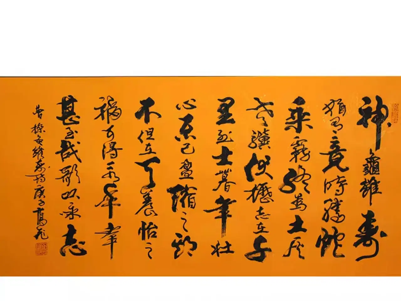 Billede 5 - SØGEANNONCE - ønsker at KØBE eller en BYTTE 