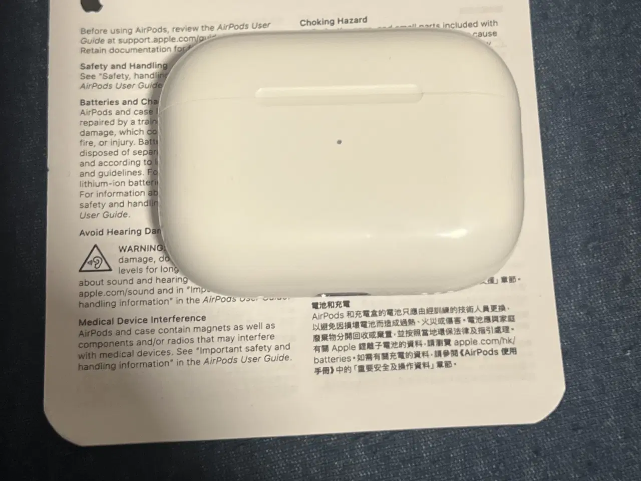 Billede 8 - AirPods Pro 2 gen 2022