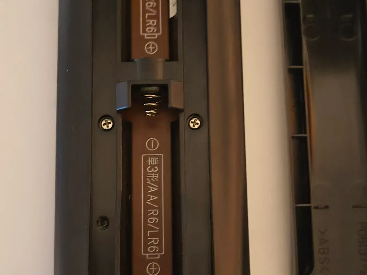 Billede 5 - Panasonic DVD Fjernbetjening