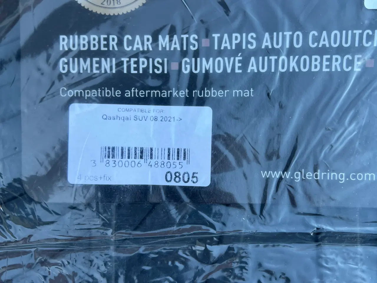 Billede 1 - Nissan Qashqai måttesæt