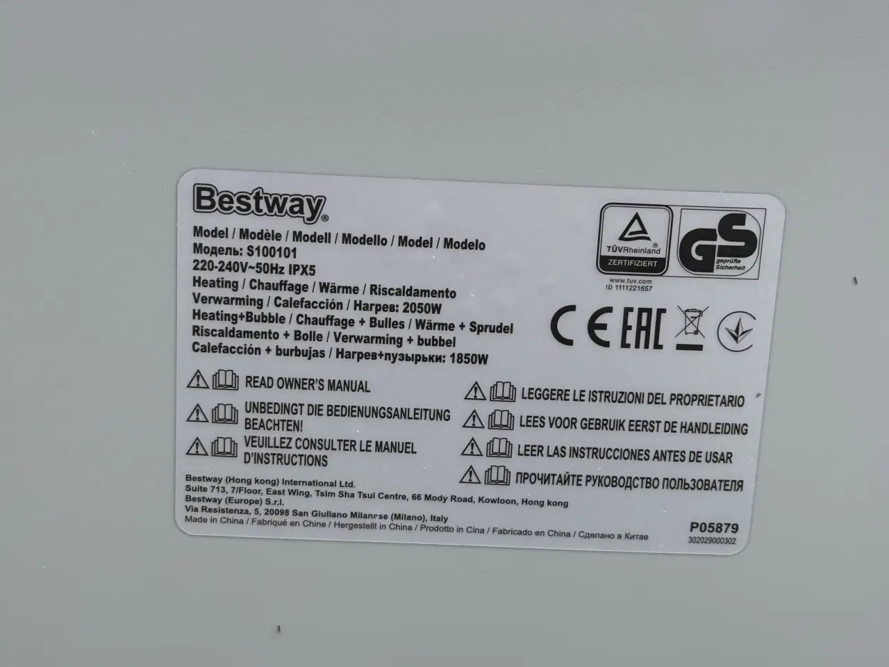 Billede 3 - Spa Pumpe Airjet Bestway S1001101