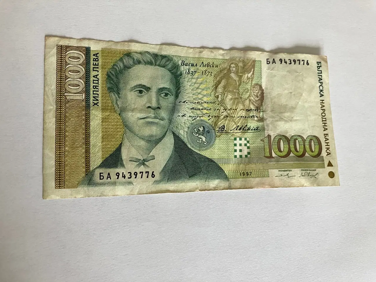 Billede 1 - 1000 Leva Bulgaria 1997