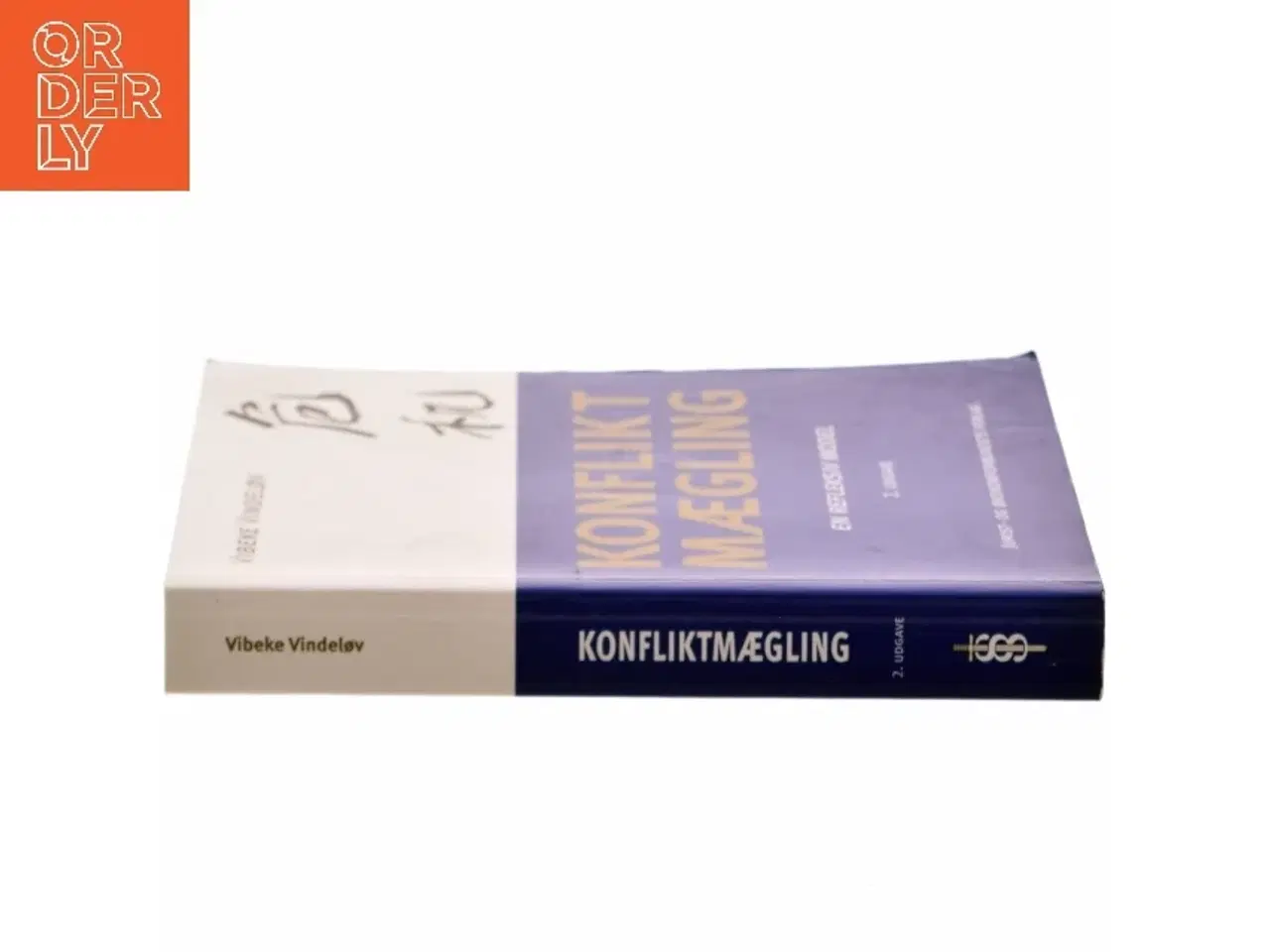 Billede 2 - Konfliktmægling : en refleksiv model af Vibeke Vindeløv (Bog)