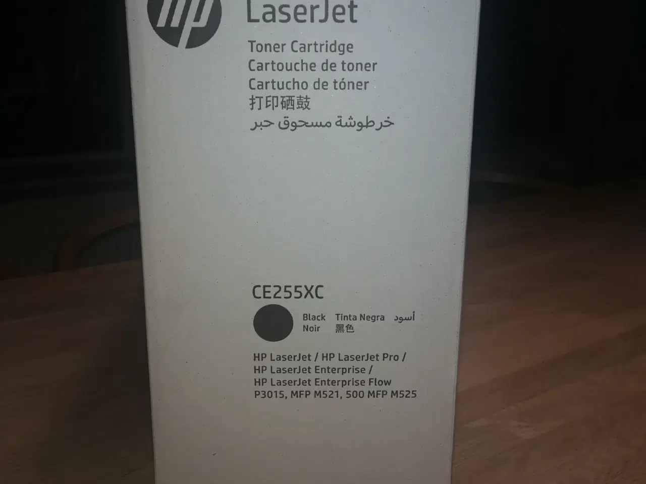 Billede 2 - Laserpatroner sorte HP P3015