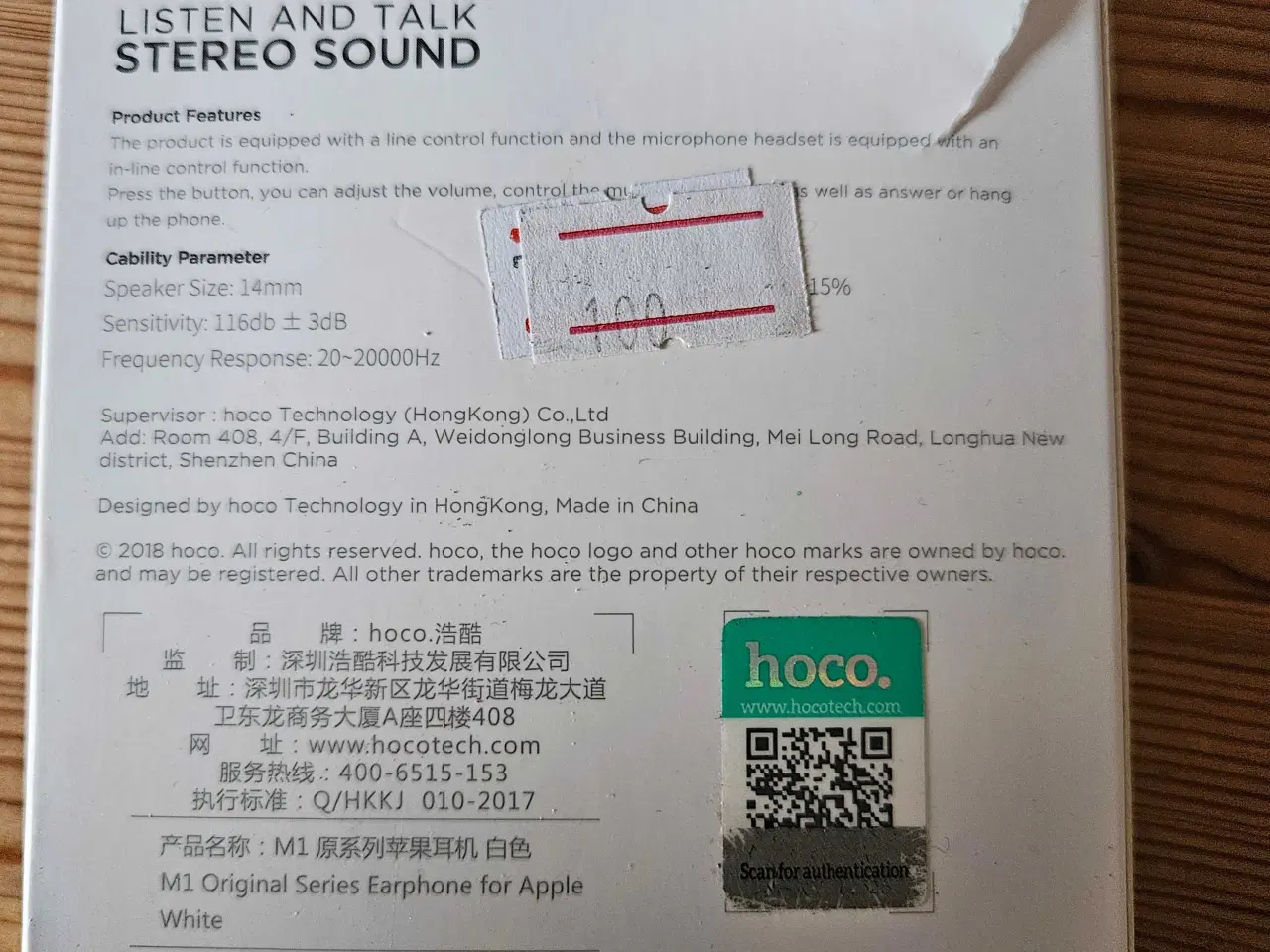 Billede 2 - Hoco M1 Stereo Sound 