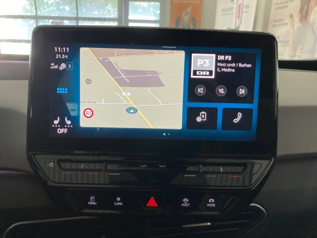 Billede 16 - VW ID.3 45 Pure Performance