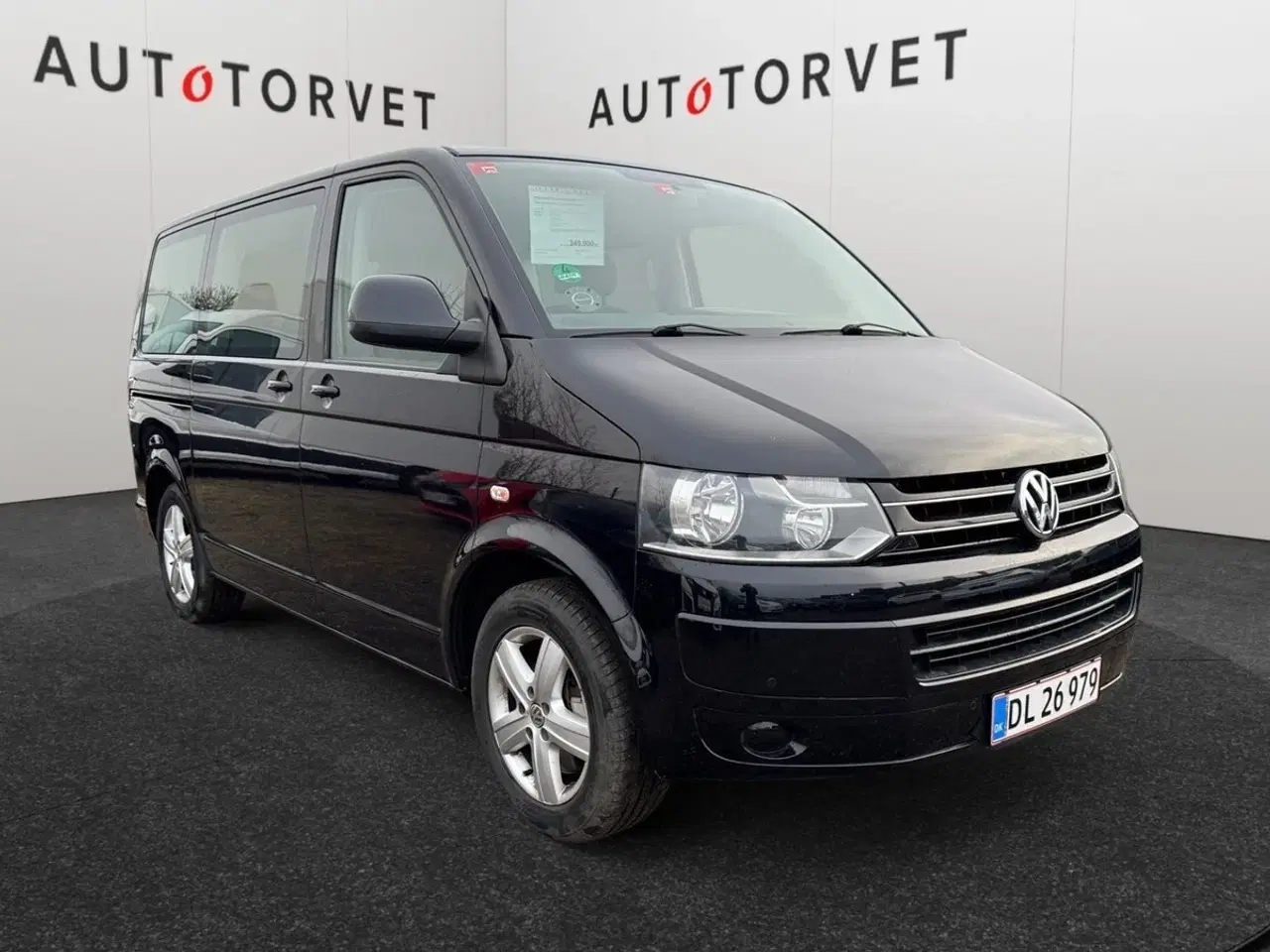 Billede 2 - VW Multivan 2,0 TSi 204 Comfortline DSG kort