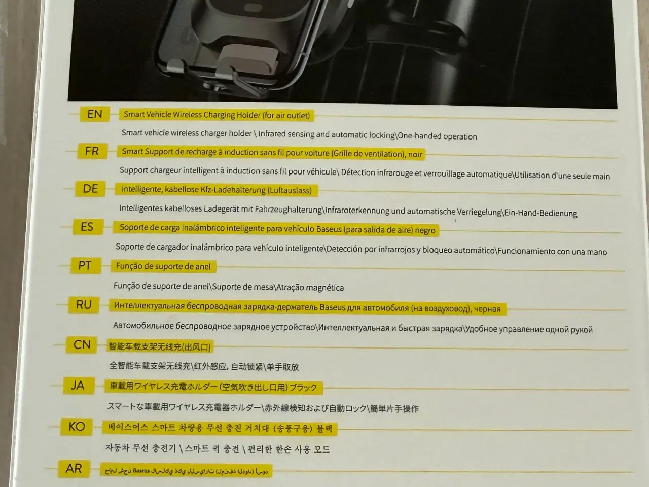 Billede 2 - Car Wireless Charger,