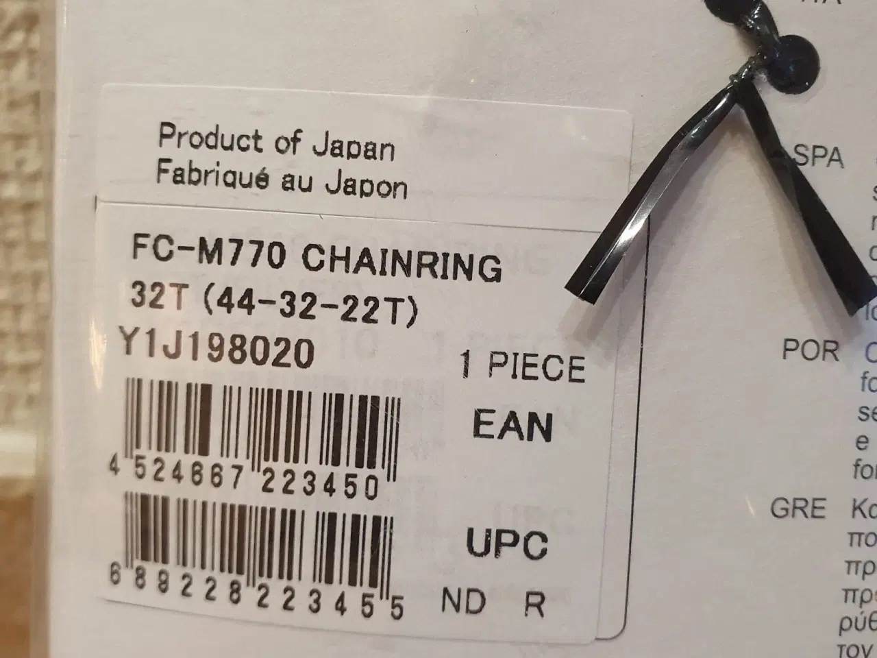 Billede 2 - Shimano XT forklinge 32T til 3x